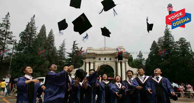 ଦେଶର ପ୍ରଥମ କିନ୍ନର ବିଶ୍ୱବିଦ୍ୟାଳୟ