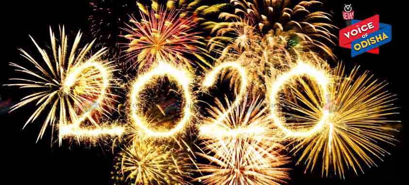 ନିଉ ଇଅର୍ସ୍ ଇଭ୍ ...