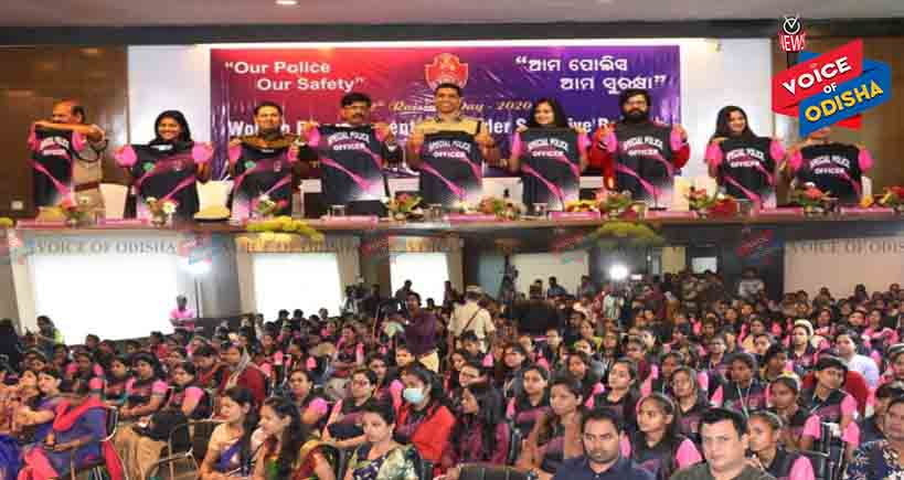 ରୋଡ ରୋମିଓଙ୍କ ଉପରେ ନଜର ରଖିବ ଏସପିଓ