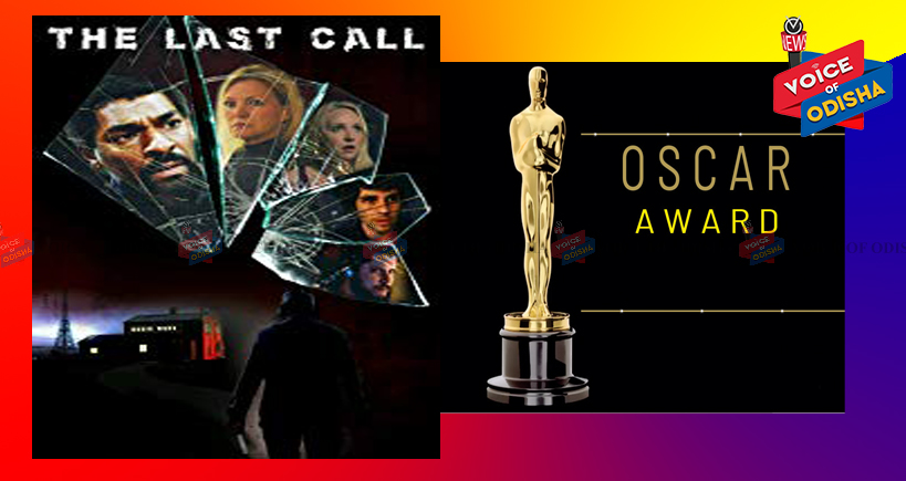 ଜିତେନ୍ଦ୍ର ମିଶ୍ରଙ୍କ ଫିଲ୍ମ "ଦ ଲାଷ୍ଟ୍ କଲର୍' ଓସ୍କାର ଦୌଡ଼ରେ
