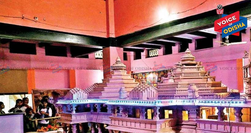 ରାମ ମନ୍ଦିର ନିର୍ମାଣ ପାଇଁ ସ୍ୱତନ୍ତ୍ର ଅଯୋଧ୍ୟା ଡେସ୍କ ଗଠନ