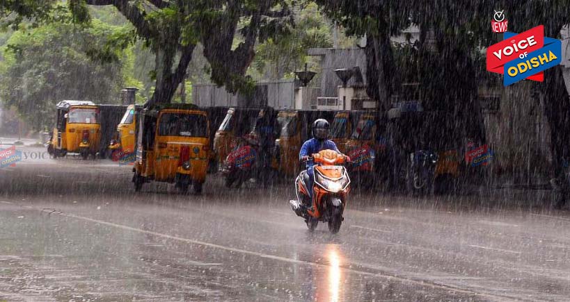 ଆହୁରୀ ବର୍ଷିବ