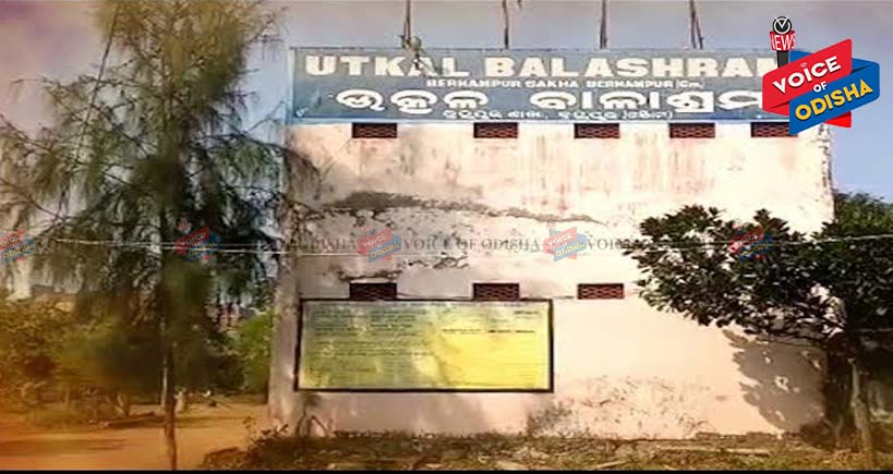 ବାଳାଶ୍ରମ ଅନ୍ତେବାସିନୀ ନିଖୋଜ ଘଟଣା, ୭ ନାବାଳିକା ଉଦ୍ଧାର