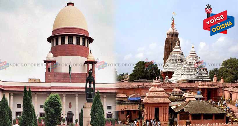 ଆମିକସକ୍ୟୁରୀଙ୍କ ରିପୋର୍ଟକୁ ନେଇ ଅସନ୍ତୋଷ ପ୍ରକାଶ କଲେ ସୁପ୍ରିମକୋର୍ଟ