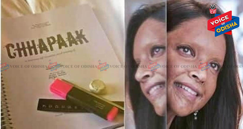 ମଧ୍ୟପ୍ରଦେଶରେ ଦୀପିକାଙ୍କ "ଛପାକ୍' ଟ୍ୟାକ୍ସ ଫ୍ରି