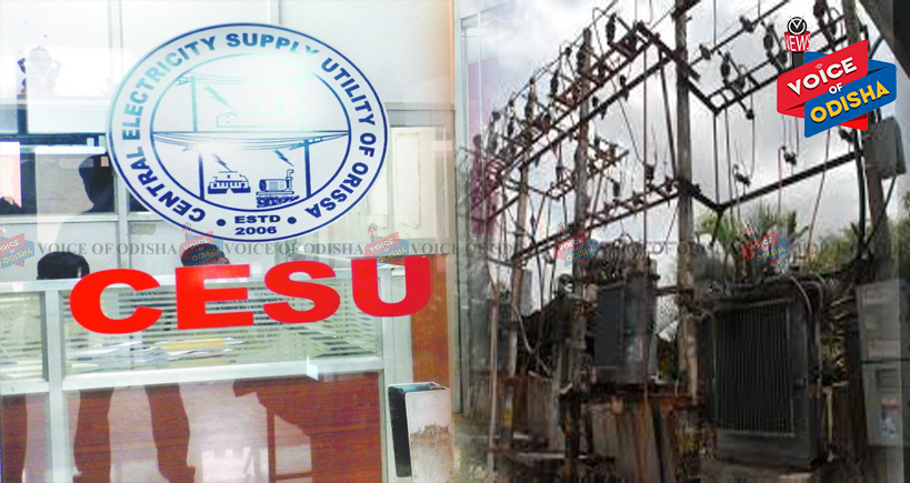 ୧୧୩୯୭ ଗାଁରେ କଟିବ ଲାଇନ