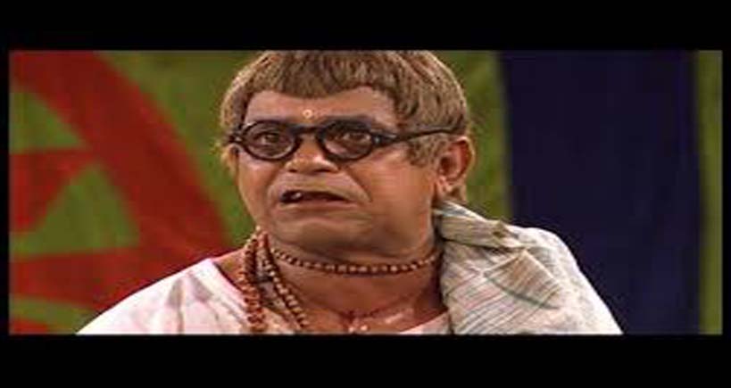 ଯାତ୍ରା ଗୌରବ ସମ୍ମାନରେ ରସରାଜ