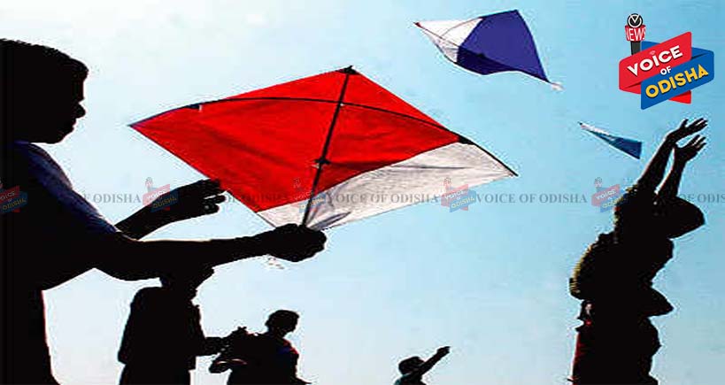  ମକର ସଂକ୍ରାନ୍ତି ପାଇଁ ଛୁଟି ଘୋଷଣା କରିଛନ୍ତି ରାଜ୍ୟ ସରକାର