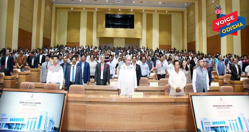 କନଭେନସନ୍ ସେଣ୍ଟର୍ ଉଦଘାଟନ କରିଲେ ମୁଖ୍ୟମନ୍ତ୍ରୀ 