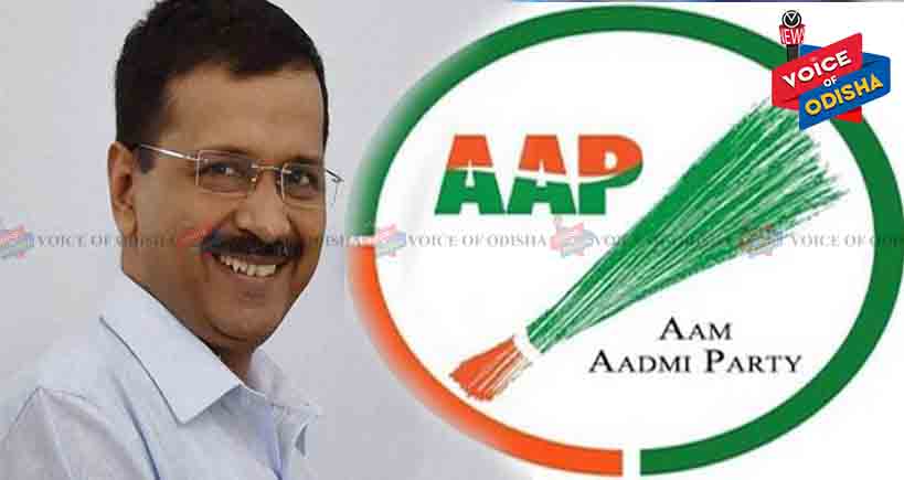 ସମସ୍ତ ଆସନ ପାଇଁ ପ୍ରାର୍ଥୀ ଘୋଷଣା କଲା ଆପ, ଦିଲ୍ଲୀରୁ ଲଢିବେ କେଜରିୱାଲ