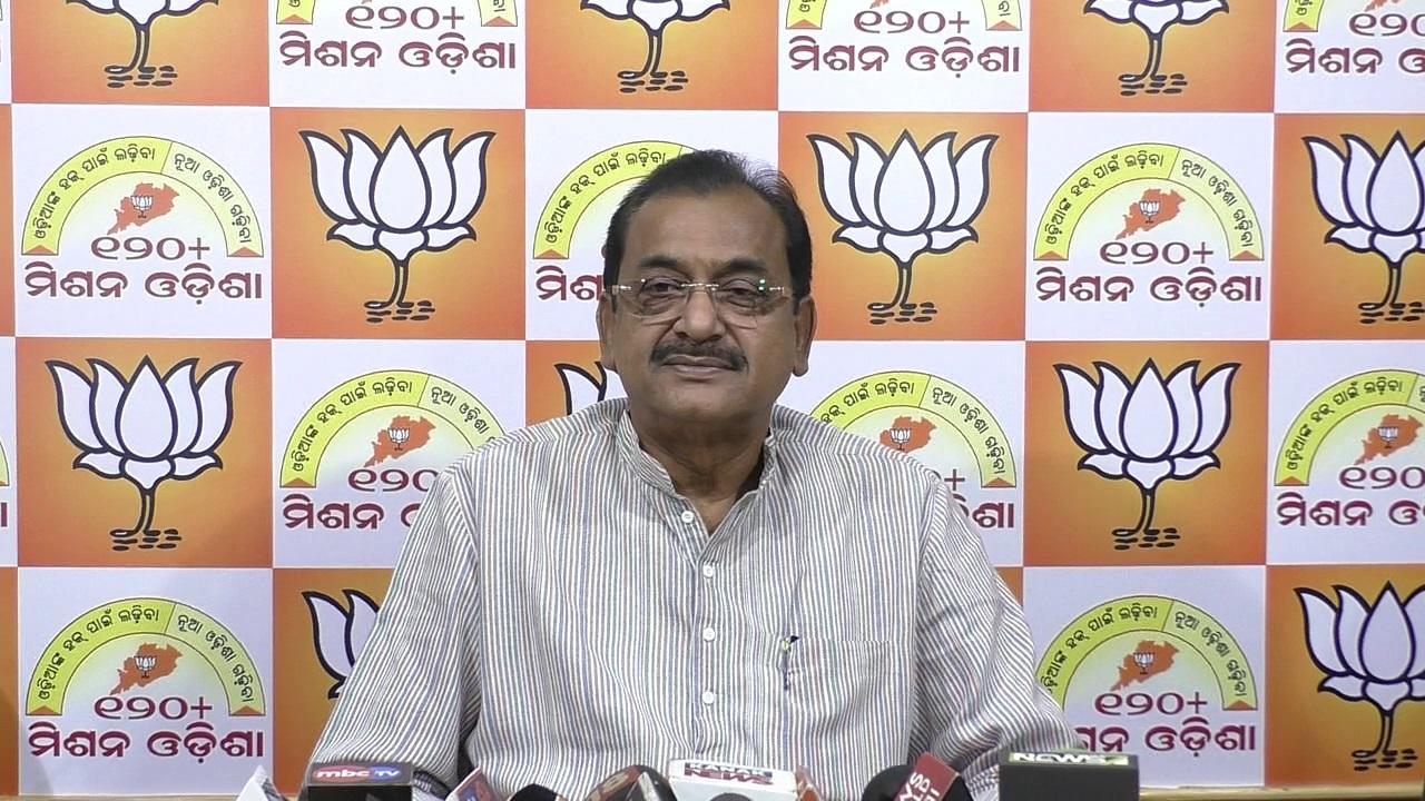 ଛାତ୍ରନେତାରୁ ରାଜ୍ୟ ସଭାପତି