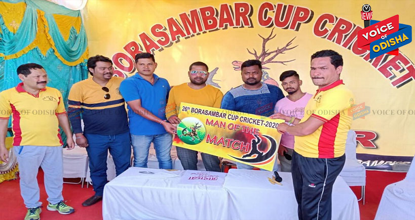 ବୋଡାସମ୍ବର କପ କ୍ରିକେଟ: ଶିକ୍ଷକ ଏକାଦଶ ବିଜୟୀ