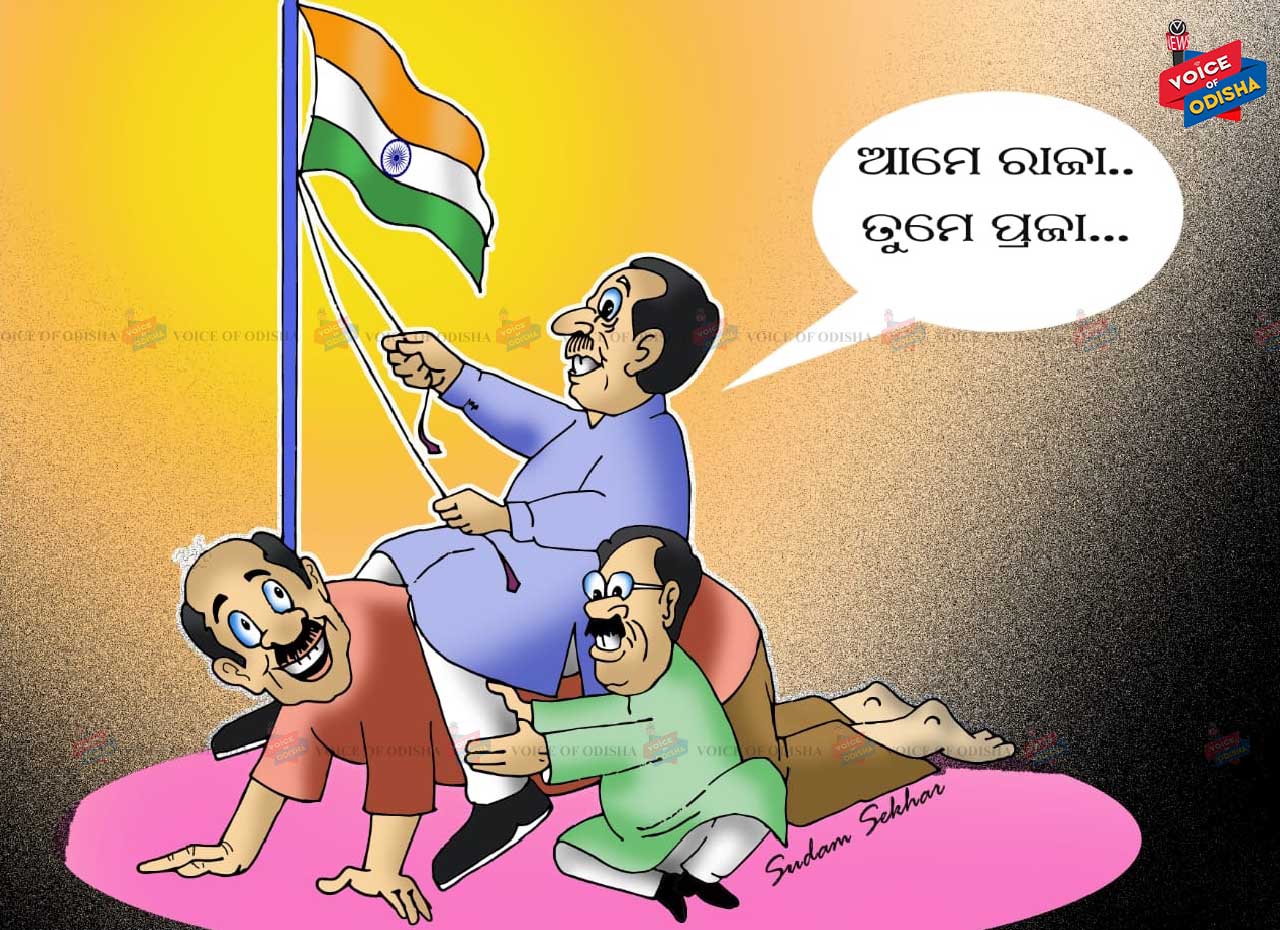 ଏଠି ମନେ ମନେ ସବୁ ରାଜା 