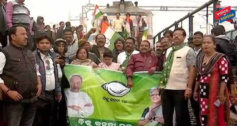 ହାଇକୋର୍ଟ ବେଂଚ ଦାବି ନେଇ ଆଜି ପଶ୍ଚିମ ଓଡ଼ିଶା ବନ୍ଦ