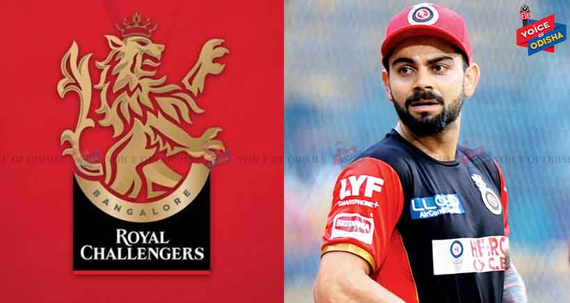 ଆରସିବିର ନୂଆ ଲୋଗୋକୁ ନେଇ ନାପସନ୍ଦ କଲେ କୋହଲି 