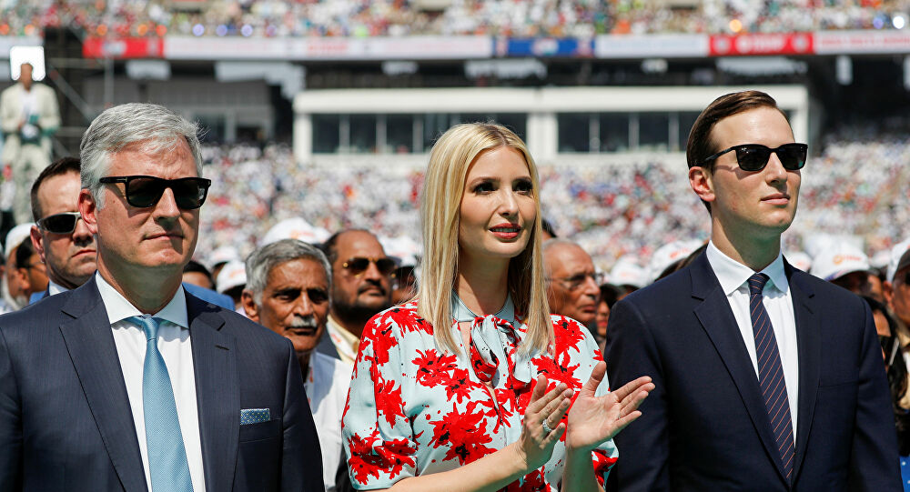  ୧.୭ ଲକ୍ଷ ଟଙ୍କାର ପୋଷାକ ପିନ୍ଧିଛନ୍ତି ଇଭାଙ୍କା