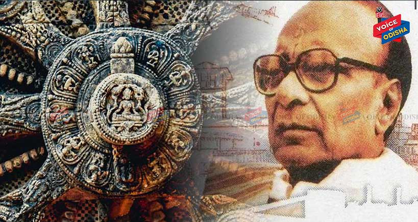 ବିଜୁ ଜୟନ୍ତୀ ପାଇଁ ବିଜେଡିର ପ୍ରସ୍ତୁତି ବୈଠକ