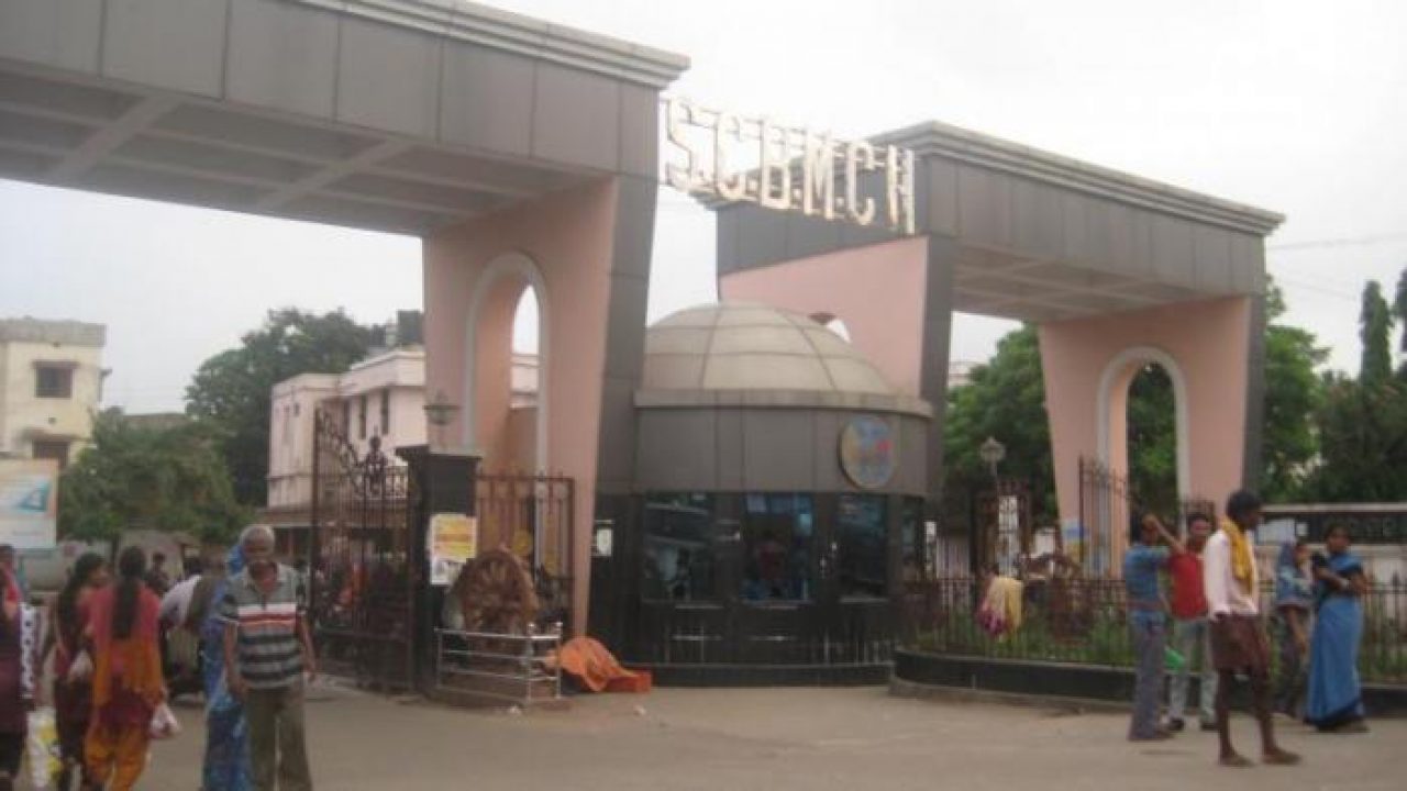 ଏସ୍‌ସିବି ହେବ ବିଶ୍ୱସ୍ତରୀୟ ମେଡିକାଲ । 