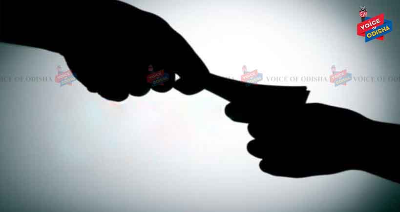 ୫ହଜାର ଟଙ୍କା ଲାଞ୍ଚ ନେଇ ଫସିଲେ ଜିଆରଏସ ।