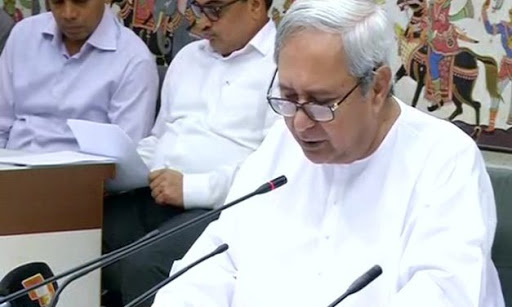 ରାଜ୍ୟ କ୍ୟାବିନେଟ୍ ବୈଠକ, ମଞ୍ଜୁରି ହେଲା ୨୦୦ କୋଟି ଟଙ୍କାର ପ୍ୟାକେଜ 
