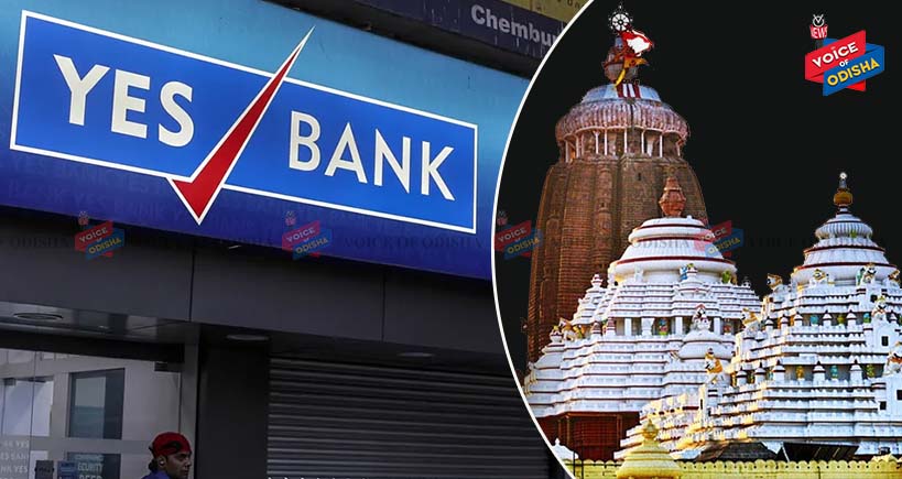 ଫେରିଲା କାଳିଆ ଟଙ୍କା । 