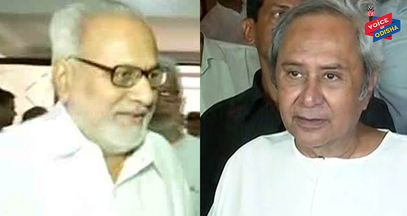 ଇଦ୍ ଉପଲକ୍ଷେ ମୁଖ୍ୟମନ୍ତ୍ରୀ ଓ ରାଜ୍ୟପାଳଙ୍କ ଶୁଭେଚ୍ଛା । 