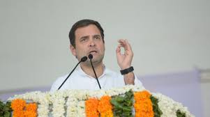 ରାହୁଲଙ୍କ ସଂକଳ୍ପ ସମାବେଶ