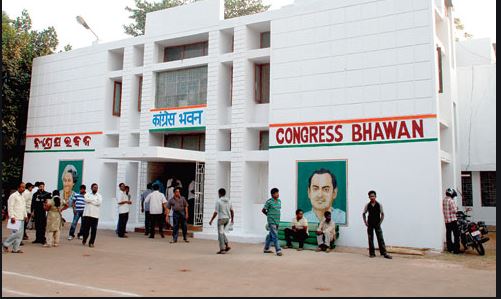 କଂଗ୍ରେସ ଭବନରେ ଗଣ୍ଡଗୋଳ ମାମଲାରେ କାର୍ଯ୍ୟାନୁଷ୍ଠାନ ପାଇଁ ସୁପାରିଶ ।