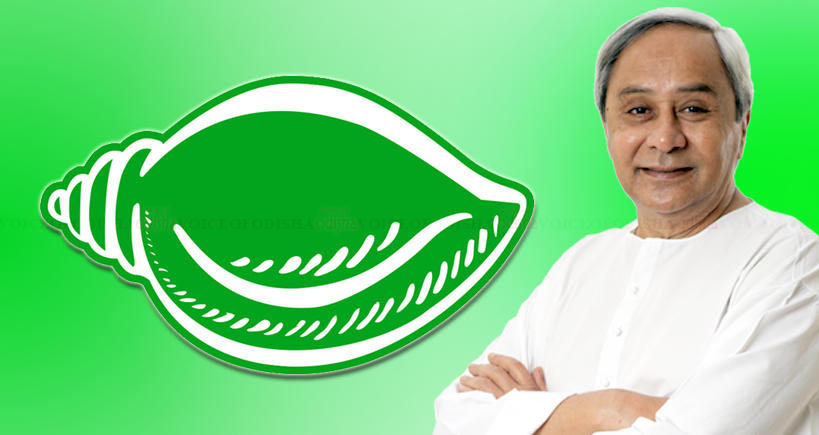 ପୁଣି କେନ୍ଦ୍ରକୁ ଟାର୍ଗେଟ କଲେ ନବୀନ