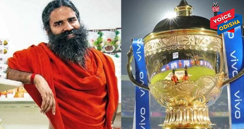 ଆଇପିଏଲ୍ ସ୍ପନସରସିପ୍ ଦୌଡରେ ପତଞ୍ଜଳି