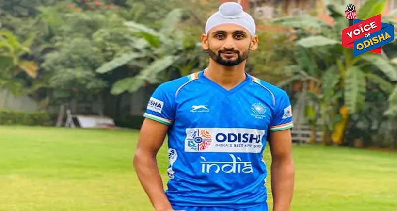 କରୋନରେ ଆକ୍ରାନ୍ତ ହେଲେ ଏହି ଭାରତୀୟ ହକି ଖେଳାଳି