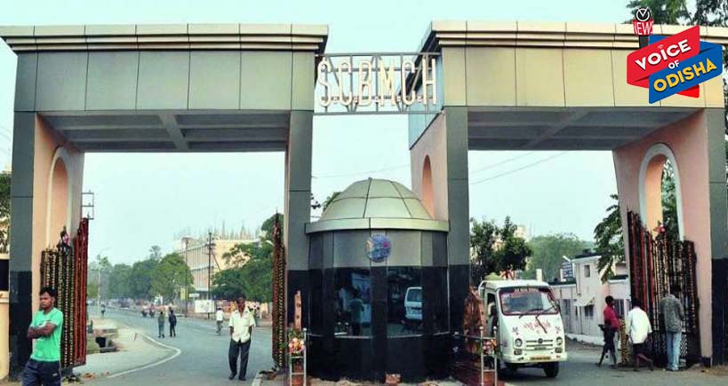 ଏସସିବିର ପୁଣି ୮ ହାଉସସର୍ଜନଙ୍କୁ କରୋନା