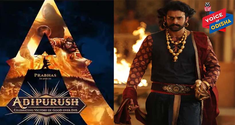 ଋାମ ଅବତାରରେ ନଜର ଆସିବେ ପ୍ରଭାସ