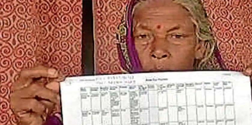 ଦେଢ ବର୍ଷରେ ୮ ଶିଶୁଙ୍କୁ ଜନ୍ମ ଦେଲେ ମହିଳା, ଜାଣନ୍ତୁ ସତ୍ୟତା