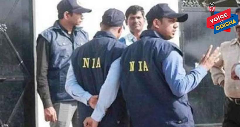 ଲଣ୍ଡନରୁ ଭାରତୀୟ ଛାତ୍ରୀ ଅପହରଣ ମାମଲା : ଜାକିର ନାଏକ ଲିଙ୍କର ତଦନ୍ତ କରିବ ଏନଆଇଏ