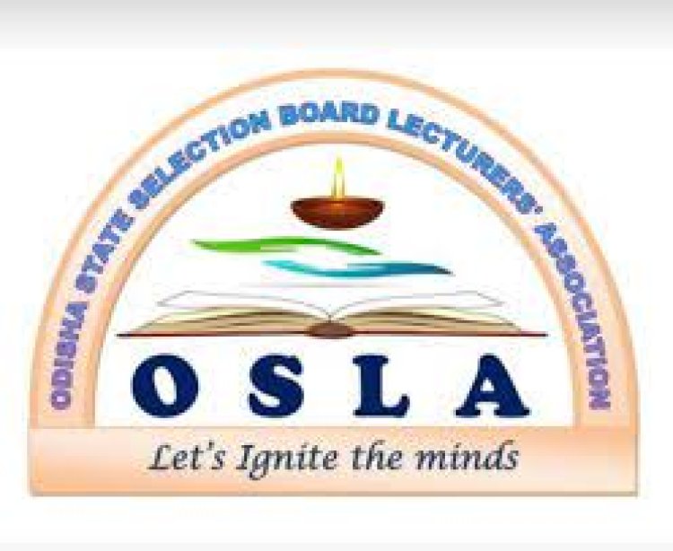 ୨୬ରେ ଏସ୍‌ଏସ୍‌ବି ଅଧ୍ୟାପକ ସଂଘର ରାଜ୍ୟସ୍ତରୀୟ ଆଲୋଚନାଚକ୍ର