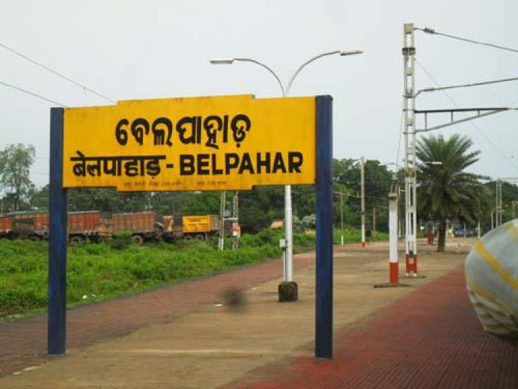 ବେଲପାହାଡ଼ ଷ୍ଟେସନରେ ୧୪୪ ଧାରା ଜାରି, ଜାଣନ୍ତୁ କାହିଁକି?