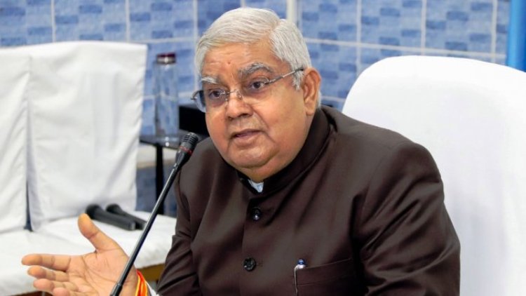 Vice President greets the nation on Ram Navami