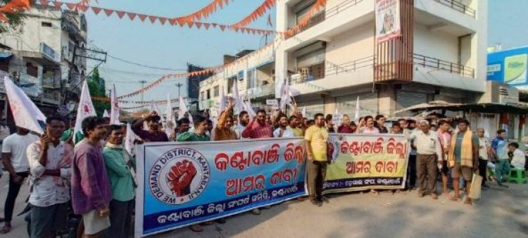 12-hour bandh in Kantabanji underway; separate district demanded