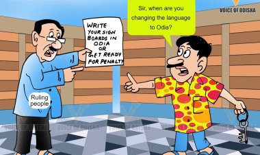 Poor law and order of the administration