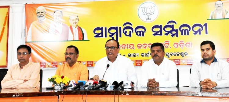 ମୁଖ୍ୟମନ୍ତ୍ରୀଙ୍କ ଜାପାନ ଗସ୍ତକୁ ପ୍ରହସନ କହିଲା ବିଜେପି