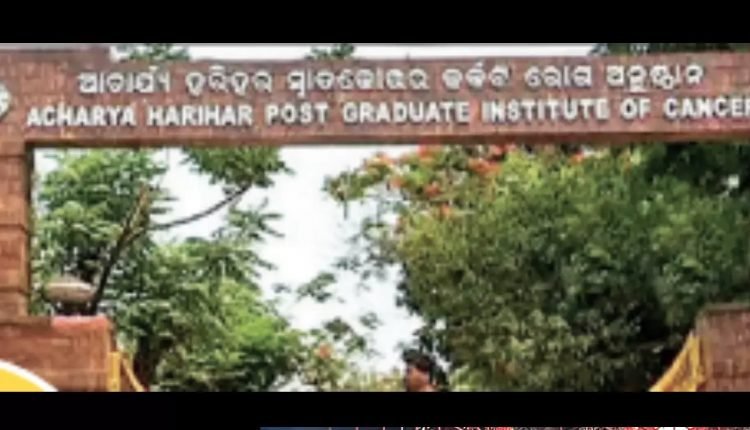 NHRC notice to Odisha Chief Secretary over stray dog biting incidents in private institute