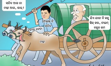 ସଚିବଙ୍କ ଗାଡ଼ିରେ ନେତା-ମନ୍ତ୍ରୀ