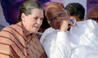 ଶରଦ ପାୱାରଙ୍କୁ ସୋନିଆଙ୍କ ପୂର୍ଣ୍ଣ ସମର୍ଥନ ଘୋଷଣା