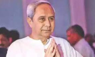 ‘ଆମ ଓଡ଼ିଶା ନବୀନ ଓଡ଼ିଶା’ ଯୋଜନା: ‘ନୂଆ ଓଡ଼ିଶାର ସୂତ୍ରପାତ ହେବ’