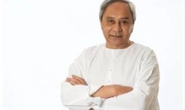 ପଶ୍ଚିମ ଓଡିଶାରେ ‘ମୁଖ୍ୟମନ୍ତ୍ରୀ ସଭାଗୃହ’ କାର୍ଯ୍ୟକ୍ରମର ଶୁଭାରମ୍ଭ କଲେ ମୁଖ୍ୟମନ୍ତ୍ରୀ