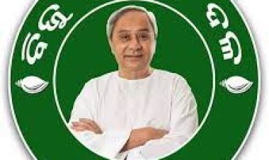 ଜଗତସିଂହପୁର ଜିଲ୍ଲା ବିଜେଡି କର୍ମକର୍ତ୍ତା ନିଯୁକ୍ତ