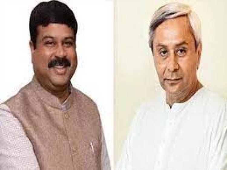 ମୁଖ୍ୟମନ୍ତ୍ରୀଙ୍କୁ ଚିଠି ଲେଖିଲେ ଧର୍ମେନ୍ଦ୍ର