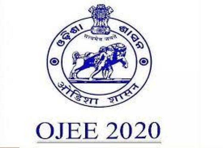 ଆଜିଠାରୁ OJEE କାଉନସେଲିଂ