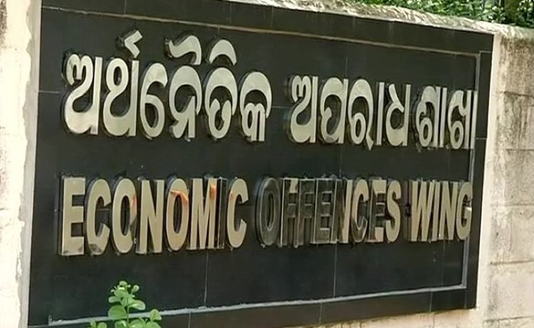 Odisha EOW arrests accused in Ponzi app scam